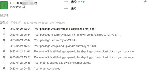Delivery time limit for drop shipping in Singapore